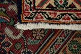Senneh - Kurdi Persian Carpet 290x200 - Picture 6
