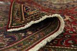 Farahan - Sarouk Persian Carpet 284x194 - Picture 5