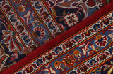 Kashan Persian Carpet 368x270 - Picture 8