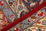 Tabriz Persian Carpet 427x313 - Picture 7