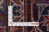 Kashan Persian Carpet 390x296 - Picture 4