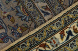 Kashan Persian Carpet 426x293 - Picture 7