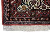 Bijar - Kurdi Persian Carpet 254x170 - Picture 5