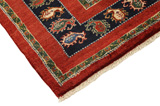 Kashkooli - Gabbeh Persian Carpet 201x153 - Picture 3