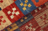 Gabbeh - Bakhtiari Persian Carpet 142x100 - Picture 6