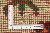 Gabbeh - Qashqai Persian Carpet 203x149 - Picture 4