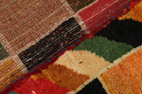 Gabbeh - Bakhtiari Persian Carpet 150x103 - Picture 6