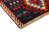 Gabbeh - Qashqai Persian Carpet 160x105 - Picture 3