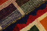 Gabbeh - Qashqai Persian Carpet 193x120 - Picture 6