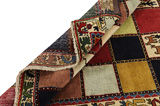 Gabbeh - Bakhtiari Persian Carpet 273x153 - Picture 3
