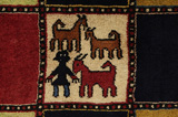 Gabbeh - Bakhtiari Persian Carpet 273x153 - Picture 6