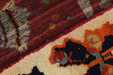 Gabbeh - Qashqai Persian Carpet 183x125 - Picture 6