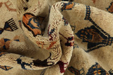 Gabbeh - Qashqai Persian Carpet 197x164 - Picture 7