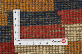 Gabbeh - Qashqai Persian Carpet 138x84 - Picture 4