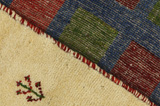 Gabbeh - Qashqai Persian Carpet 190x118 - Picture 6