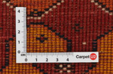 Gabbeh - Qashqai Persian Carpet 154x102 - Picture 4