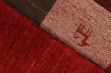Gabbeh - Bakhtiari Persian Carpet 198x150 - Picture 6