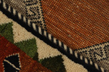 Gabbeh - Qashqai Persian Carpet 213x132 - Picture 6