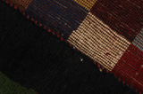 Gabbeh - Bakhtiari Persian Carpet 150x100 - Picture 6