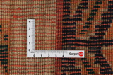 Gabbeh - Qashqai Persian Carpet 205x124 - Picture 4