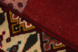 Gabbeh - Qashqai Persian Carpet 200x130 - Picture 6
