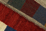 Gabbeh - Bakhtiari Persian Carpet 185x117 - Picture 6