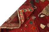 Gabbeh - Qashqai Persian Carpet 285x94 - Picture 5