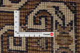 Bakhtiari - Gabbeh Persian Carpet 305x159 - Picture 4