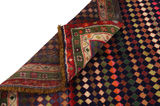Gabbeh - Qashqai Persian Carpet 298x110 - Picture 5