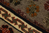 Lori - Qashqai Persian Carpet 191x103 - Picture 6