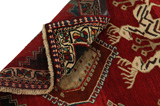 Qashqai - Gabbeh Persian Carpet 201x117 - Picture 5