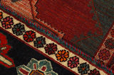 Bakhtiari - Gabbeh Persian Carpet 223x149 - Picture 6