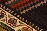 Gabbeh - Qashqai Persian Carpet 210x130 - Picture 6