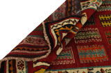 Bakhtiari - Gabbeh Persian Carpet 231x151 - Picture 5