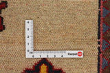 Kashkooli - Gabbeh Persian Carpet 131x95 - Picture 4