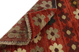 Gabbeh - Qashqai Persian Carpet 160x91 - Picture 5