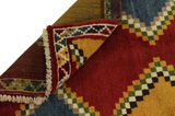 Gabbeh - Qashqai Persian Carpet 139x84 - Picture 5