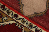 Gabbeh - Qashqai Persian Carpet 119x90 - Picture 6
