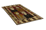 Gabbeh - Qashqai Persian Carpet 239x123 - Picture 1