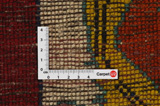 Gabbeh - Qashqai Persian Carpet 239x123 - Picture 4