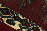 Gabbeh - Qashqai Persian Carpet 300x95 - Picture 6