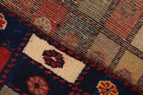 Gabbeh - Bakhtiari Persian Carpet 150x78 - Picture 6