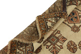 Gabbeh Persian Carpet 218x120 - Picture 5
