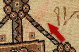 Gabbeh Persian Carpet 218x120 - Picture 17