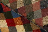 Gabbeh - Bakhtiari Persian Carpet 143x100 - Picture 6
