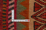 Yalameh - Qashqai Persian Carpet 320x152 - Picture 4