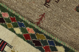 Gabbeh - Qashqai Persian Carpet 115x74 - Picture 6
