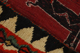 Gabbeh - Qashqai Persian Carpet 160x104 - Picture 6