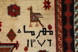Gabbeh - Qashqai Persian Carpet 195x118 - Picture 10