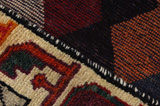 Gabbeh - Qashqai Persian Carpet 234x157 - Picture 6